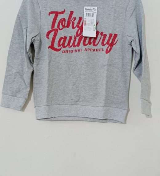 BOYS SWEAT SHIRT