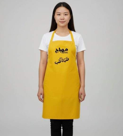 Premium Apron